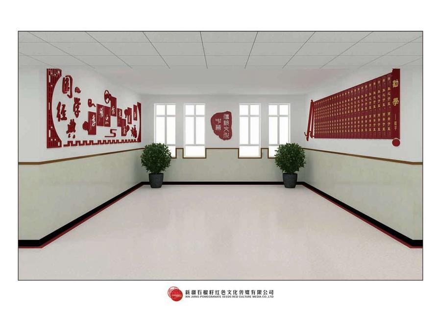 66劝学处理版本2-2.jpg